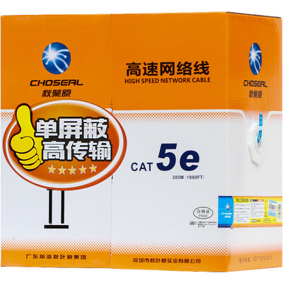 

Akihabara CHOSEAL ultra-five network cable single shield box line GB pure copper transparent blue shielded cable network of home improvement engineering line 305 meters QS2601T305
