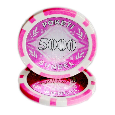 

Shanghang Eslite 5000 yuan face value of 50 Texas Hold&39em chips plus embedded iron film