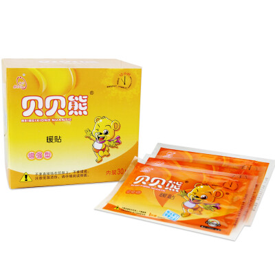 

Beibei bear warm paste warm baby paste heat paste warm warm paste warm Palace paste warm paste large 30 gift box