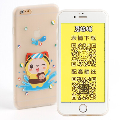 

Shengdi Вэй (SENDIO) 6 Apple, телефон оболочки / защитная оболочка мобильного телефона наборы iPhone6S / комплекты защиты силиконовой мягкой оболочки Выдерживает падение тонких летние наслаждаться прохладной летом серии Мэн кошкой