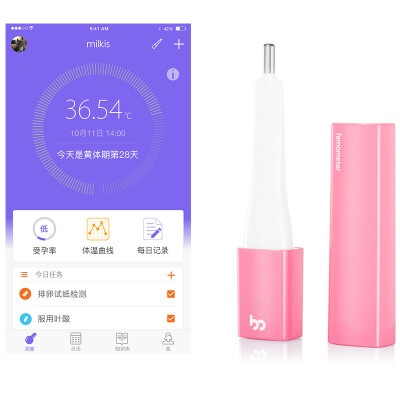 

Rods BT-A41 female electronic intelligence based on the body temperature test ovulation pregnancy pregnancy pearl white