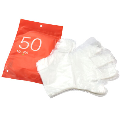 

Laughing mother thickening disposable gloves food hygiene 50 * 5 packs