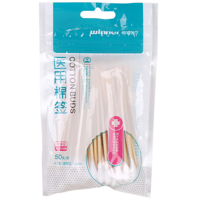 

Winner Medical Cotton Swabs 50 Pcs