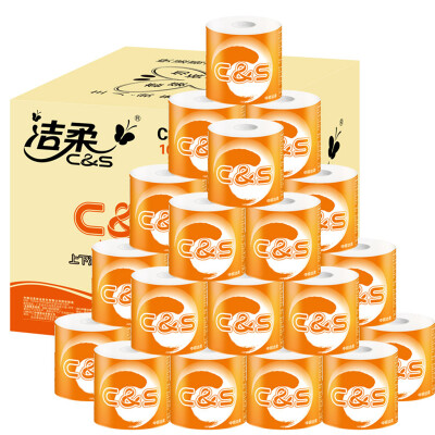 

C & ) rolls of vitality Sunshine Orange 3 layers 160g toilet paper * 27 volumes (FCL sales