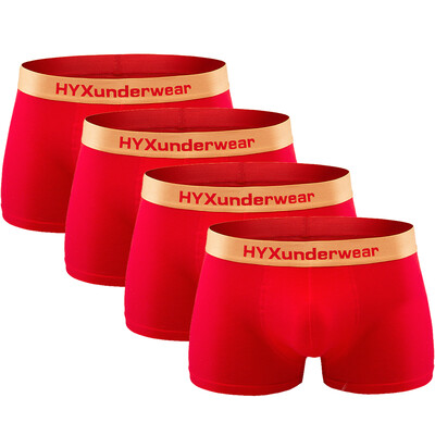 

Heng Yuan Xiang men red underwear elastic cotton Benming letter in the waist section of the waist underwear four loaded 17095