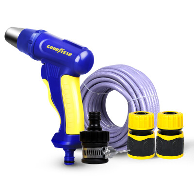 

Goodyear high pressure car washing water gun with water pipe stainless steel water gun head