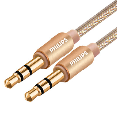 

Philips PHILIPS SWR2121B 35mm turn double lotus audio cable one two two 2RCA public on the public cable computer audio cable 15 meters