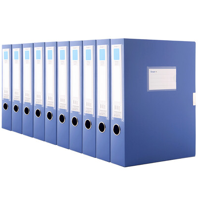 

GuangBo 10 Pack 55mm Velcro A4 File Box File Box Data Box Black A8030
