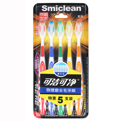 

Smiclean Soft Toothbrush Pack of 5