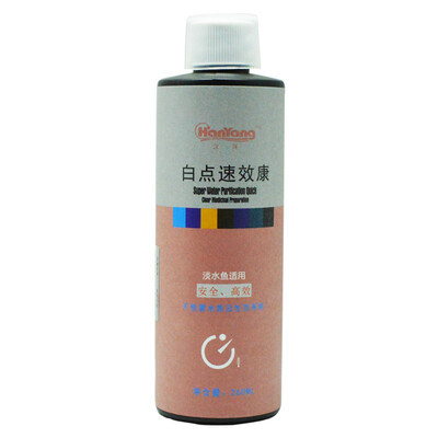 

Хан Ян (Hanyang) альгицида рыбы управления бак аквариума водоросли агенты 260ml