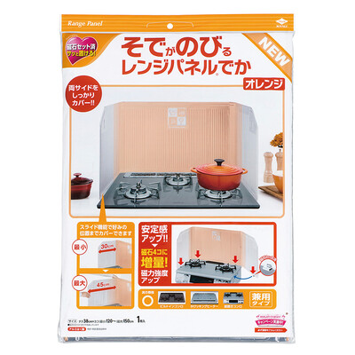 

【Jingdong Supermarket】 Toyal Toyo Aluminum Japan imported orange double-sided extension of the new protective plate aluminum foil retaining plate stove plate four color models optional oil plate 57.5 * 41 * 1.3cm