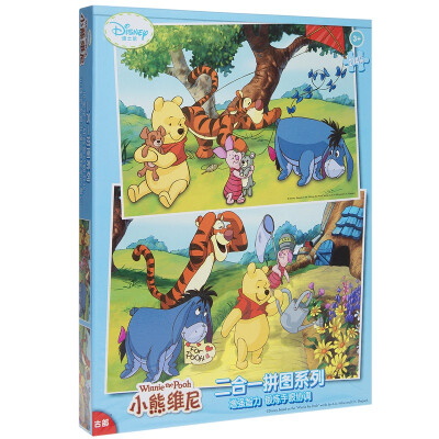 

Disney Puzzle Winner Pooh Puzzle II Puzzle Puzzle Puzzle Toys (Ancient Bear Puzzle 88 pieces +126 pieces) 11DF2162282