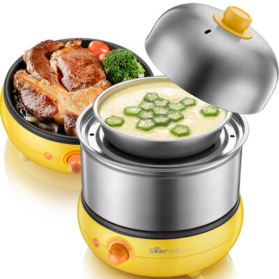 

Bear egg steamer , automatic, two layers ZDQ-C14A1