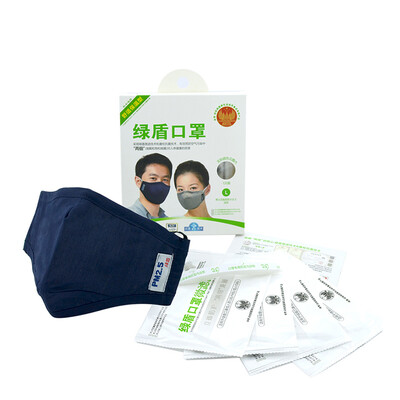 

Green shield anti-bacterial anti-particulate masks Tibetan green  comfortable warm type carton plastic installed