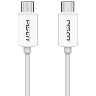 

Двустороннее подключение кабель для передачи данных USB Type-C to USB 2.0 белый