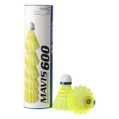 

Jingdong Supermarket Younikes YONEX badminton plastic nylon ball M600 yellow Japanese resistant king