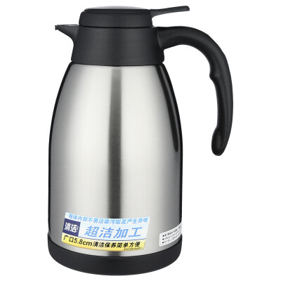 

Jingdong Supermarket Tiger brand Tiger insulation pot stainless steel portable hot water bottle vacuum cold pot PWL-B16C-XC 16 liters