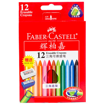 

Faber-castell 122612 12-color triangular rubbing crayon eraser pen