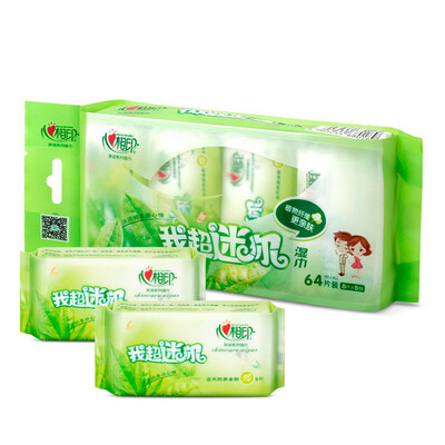 

Heart of the wet wipes tea series of ultra-mini wipes 8 tablets loaded 8 package