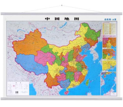 

2017年新 单幅双面 中国世界地图挂图 办公室 1.1米x0.8米