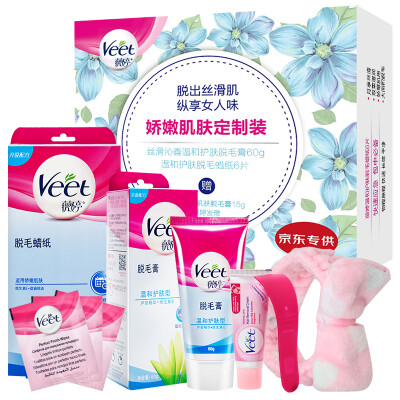 

Удаление волос крем Veet Veet общих кожи типа 100g (Ms. мужчины удаления волос удаление волос подмышек волосы ножка конечность без лица частным части)