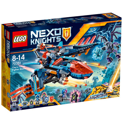 

Lego (Lego) The future of the Knights of the series 8 years old -14-year-old Crewe's Eagle fighter 70351 children's building blocks toys