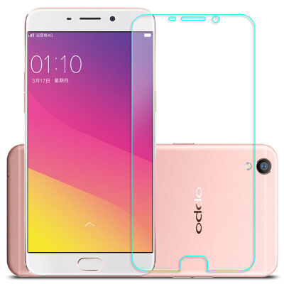 

Pizza OPPO R9 tempered film oppo r9 ​​tempered glass phone film
