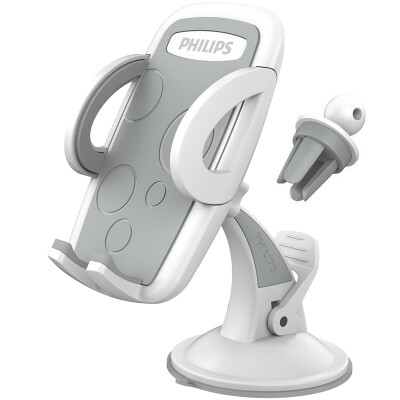 

Philips DLK35002 multifunctional phone holder with suction cup double exit for car table bed 360-degree