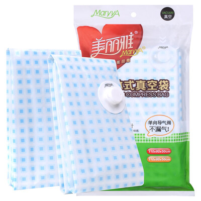 

Melia сумки мерного вакуума сжатия мешочек 60x80x30cm 2 установлен только HC052475