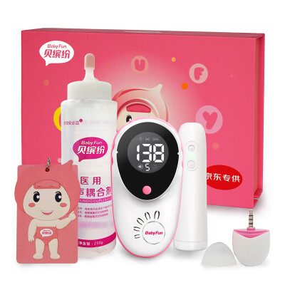 

Bei Fu Lin favorite home Doppler radiation-free fetal monitoring instrument intelligent fetal sound instrument Jingdong for H5