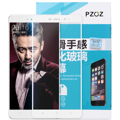 

Pizza red rice 4 tempered high-grade full-screen full coverage of red rice four high with version of the phone to protect the film white