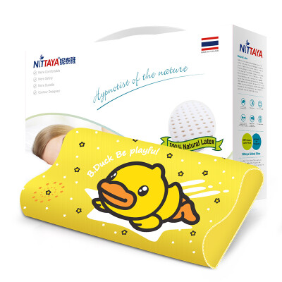 

NITTAYA Thailand imported natural latex pillow, children's pillow Pillow for protecting neck