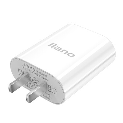 

Green giant (llano) Apple charger phone charge head for Huawei millet Meizu OPPO IPAD iphone mobile phone Andrews charger 2.4A fast charge white