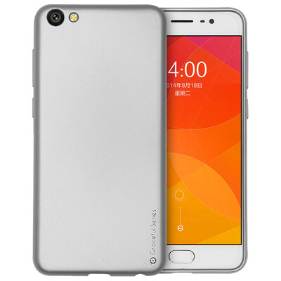 

Cool Levuo VIVOX7 case shell case silicone soft shell all-inclusive shell anti-crash shell for vivo x7 count series - gold