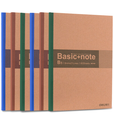 

(Deli) FA54003 kraft paper A5-40 page notepad / suture / soft copy 12 loaded