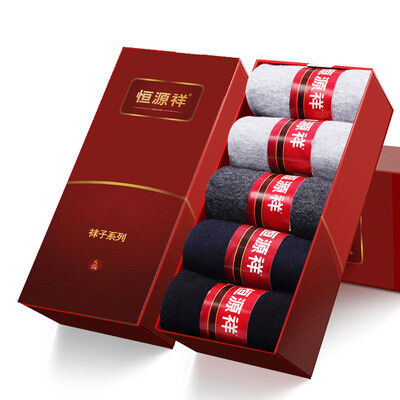 

[Jingdong supermarket] Hengyuanxiang cotton socks to increase the number of breathable socks business wind striped socks mixed color 5 double