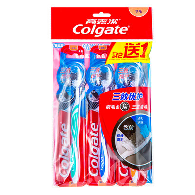 

Colgate Toothbrushes Deep Cleaning 3 pcs