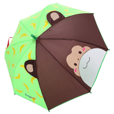 

hugmii children umbrella semi-automatic cartoon cute pupils umbrella owl