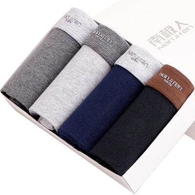 

Antarctic Nanjiren men&39s underwear men&39s flat pants waist men&39s trousers u convex shorts wide waist elastic cotton flat underwear 4 mixed color equipment NHT6122 XXXL