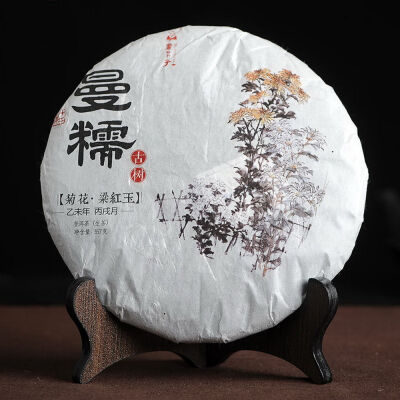 

Dr. Pu'er Tea Mannuo Ancient Tree Spring Puer Puerh Pu-erh Cake 2015 357g Raw