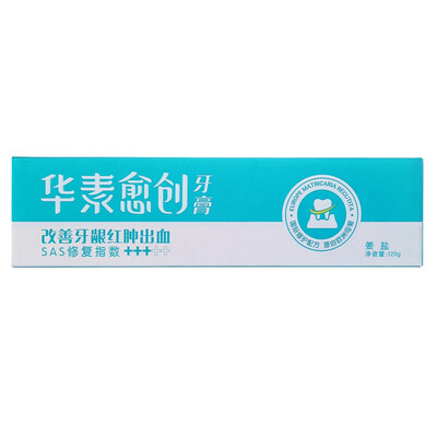 

Huazu Yuchuan improve gums bleeding swelling toothpaste +++ 120g (ginger salt type
