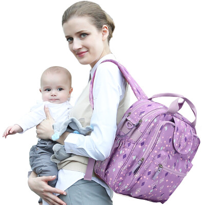 

Fu Lei (flavorgirl) multi-functional shoulder Mommy package to be produced package shoulder shoulder Messenger three back to the law package F5E004 snow green