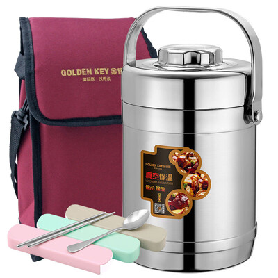 

Golden Key GOLDEN KEY insulation pot 20L straight anti-overflow vacuum 304 stainless steel GK-Z2000T