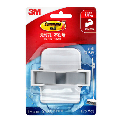 

3M Command Broom hook