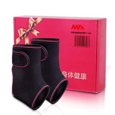 

You and me he FY-188 protects the ankle sprains from the heat