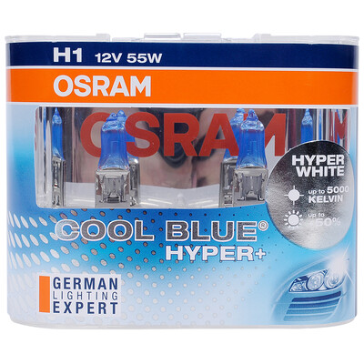 

OSRAM bright white series H9 white light bulb headlamp bulb low beam light high beam light [bright 50%, color temperature 5000K] 12V65W