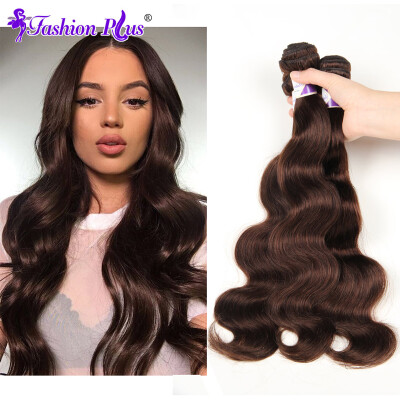 

7A Brazilian Virgin Hair Body Wave #2 Dark Brown 3 Bundles/Lot Human Hair Bundles Soft&Cheap Virgin Brazilian Hair Extension