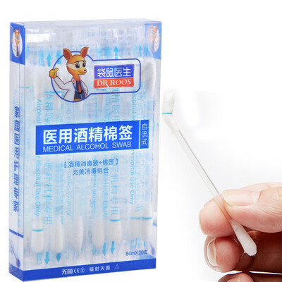 

Кенгуру врачей спиртовые тампоны дезинфицирующие салфетки 10 * 15 см * 20 * 2 кассету листов (большой индивидуальной упаковке)