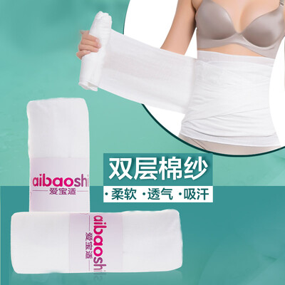 

Aibao пост-готовый марлевый живот с двухслойным ремнем для ремня для ремня из хлопка 2 - пакет