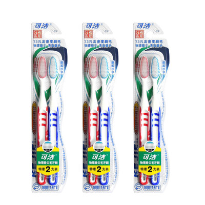

Can be clean can be net toothbrush physical mattress special offer 6 packs